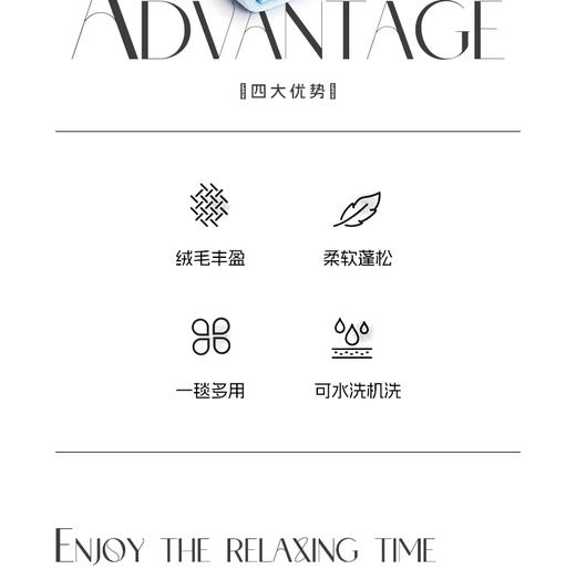 水星家纺家用毯子盖毯 DH蓝波湾法兰绒毯 100*140cm 127450 商品图7