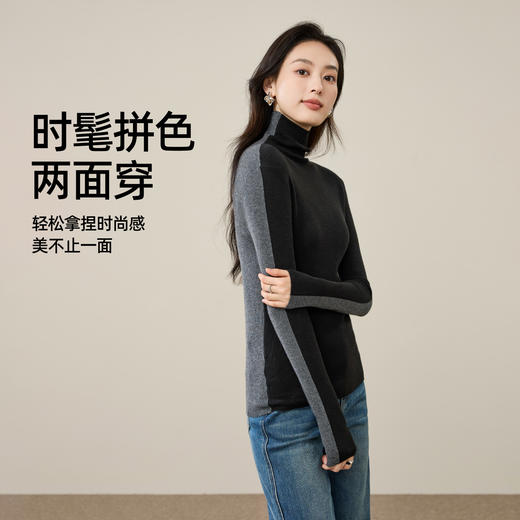 【撞色-两穿-羊毛衫】逸阳秋冬新款高领宽松百搭厚可外穿毛衣3973 商品图2