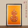 大吉福禄 五行葫芦系列 铜雕艺术画 商品缩略图2