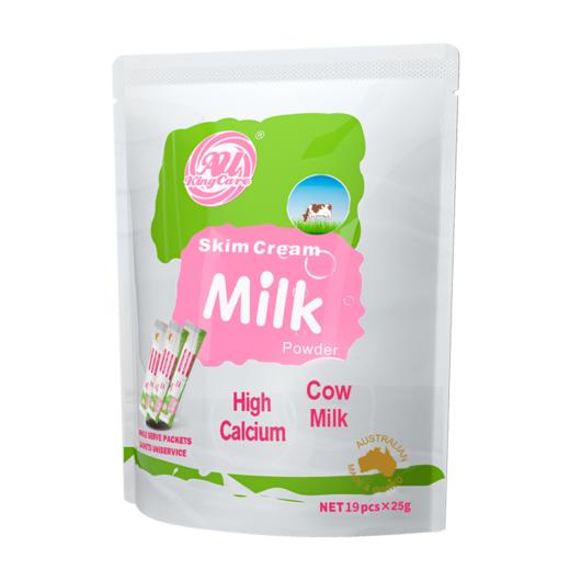 Au Kingcare 珍澳高钙脱脂速溶奶粉便携装475G (19条*25G) 763 商品图5