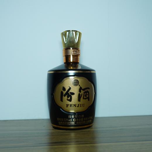 【清仓特卖】汾酒巴拿马20版53度475ml*1，包装、商标有瑕疵 ，但不影响酒质和口感（介意勿拍） 商品图0