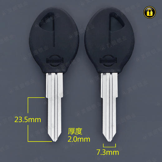 〖6148〗胶日产尼桑右 商品图0