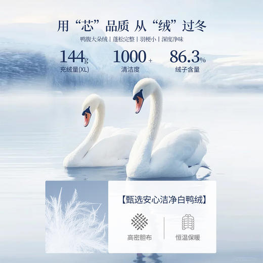 【12/17新品】熙世界短款羽绒服女款巨好看小个子面包服连帽外套2025年冬装新款 商品图3