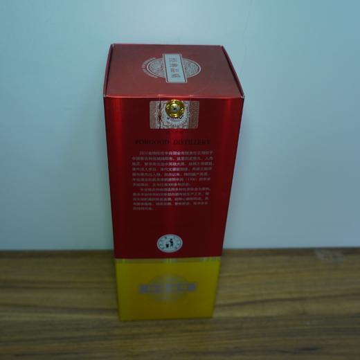 【清仓特卖】丰谷精品特曲52度500ML*1，包装、商标有瑕疵 ，但不影响酒质和口感（介意勿拍） 商品图5