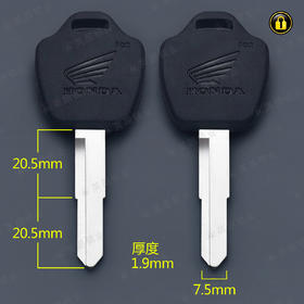 〖6026〗胶长大柄本田王右