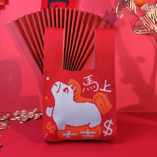 【马年新年针织包】手提袋春节礼盒包装袋 公司年会礼物礼品袋 商品图8