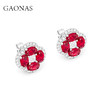 GAONAS  圣诞红 秋冬贵气百搭红色耳钉11792ER 商品缩略图1