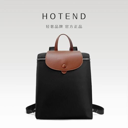 心选丨【国内普通仓】Hotend轻奢百搭斜挎手机包/信封包/卡包/双轻便包/双肩包等集合 商品图5