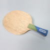 Victas维克塔斯丹羽孝希REGIAS乒乓球拍底板专业5层纯木弧圈快攻型乒乓底板 商品缩略图4