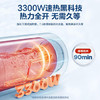 海尔（Haier）电热水器60升 PE5 金刚无缝胆 水电分离 3300W速热 终身免换镁棒 一级能效家用储水式 商品缩略图5