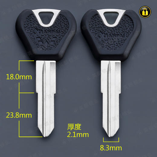 〖6129〗胶双五菱之光左 商品图0