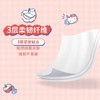 【妮飘×三丽鸥】凯蒂风味IP抽纸家用餐巾纸面巾纸整箱实惠装100抽30包_MW 商品缩略图2