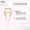 美白紧致面膜(两部曲)(1.5g+25g)*5片 补水美白淡斑去黄 商品缩略图7