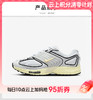 【云粉节】【一口价】7楼NIKE耐克夏新款运动鞋复古跑步鞋IB0612-008吊牌价1099现价499 商品缩略图0