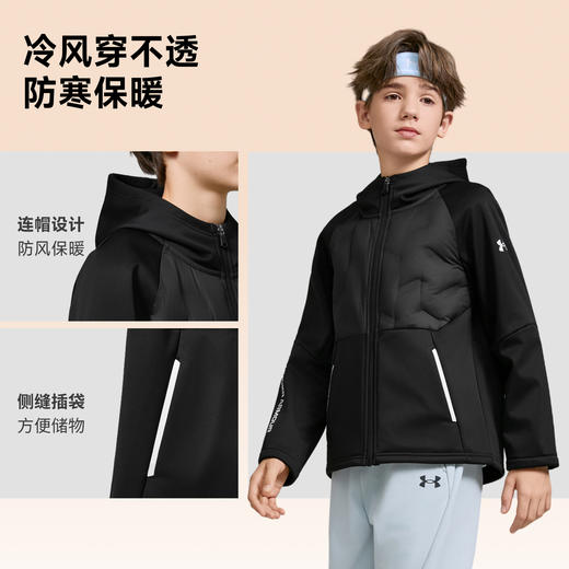 【12月-特惠福利】Under Armour安德玛儿童针梭拼接外套254324103 商品图5