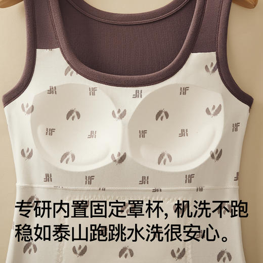 告别臃肿冬日的“内搭神器”【琼夫人--石墨烯保暖鸭绒磨毛背心】自发热石墨烯材质 填充90白鸭绒 保暖磨绒工艺 轻暖锁温有型 免穿bra舒适亲肤 有颜值又有温度❗️ 商品图9
