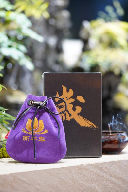 2026年锦囊福袋 商品图1