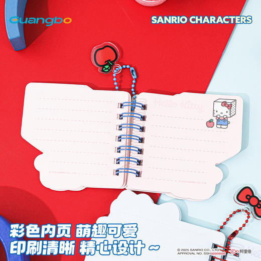 广博三丽鸥笔记本子小学生小号便携好看的本子高颜值ins风线圈本记事本凯蒂猫小本子/颜色随机 商品图4