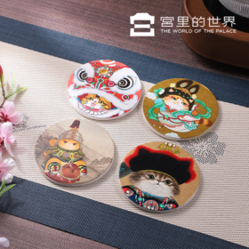 【故宫正品宫猫杯垫】2026马年新年节日猫八旗猫国风陶瓷木质潮玩杯垫山河喵潮录