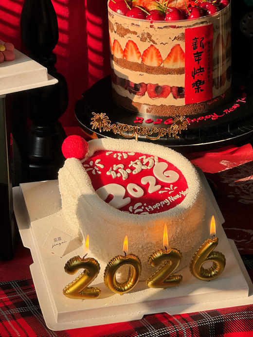 你好2026 商品图0