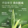 茶马世家丨茶博会金奖 白毫银针 云南白茶 特级 2023年 200g（ 100g*2罐） 商品缩略图5