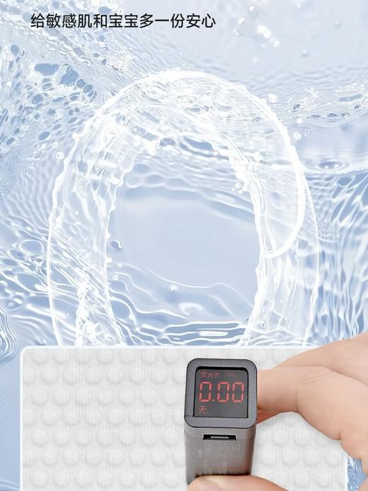 ladymay | 巨厚毛巾质感「精选纯正棉花」·0添加无甲醛荧光剂·胖东来在售进口洗脸巾 商品图3