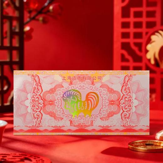 马年镀金贺卡！上海造币出品！ 商品图3