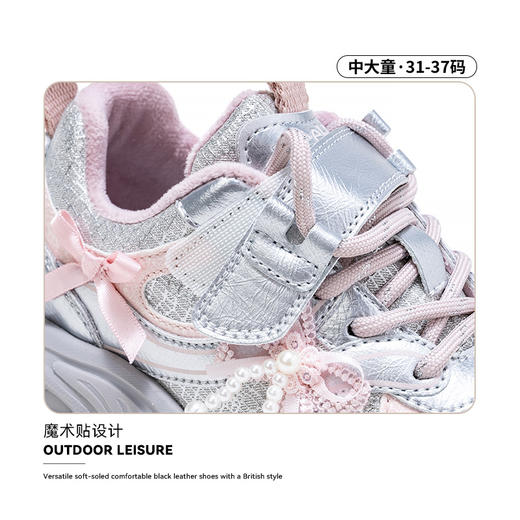 英氏冬季女童时尚舒适加绒蝴蝶结魔术贴加棉休闲运动鞋YHFEL2542302 商品图6