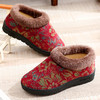 【无惧寒冷❗️老北京棉鞋】棉鞋内里四周全绒包围，360°循环保暖，透气不闷脚，柔软舒适的PVC鞋底，防滑加绒保暖老北京中老年软底加厚平底棉鞋QQ 商品缩略图3