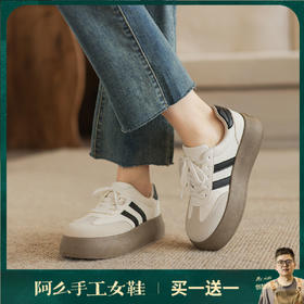 阿么手工女鞋时尚厚底面包鞋女款新款拼色运动百搭系带休闲鞋4CM