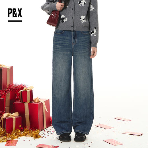 P&X设计师女装2026春季阔腿复古时尚牛仔长裤 826110088 蓝色 商品图0