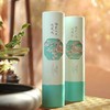 红楼梦梅花九九消寒图 （盆梅） 商品缩略图3