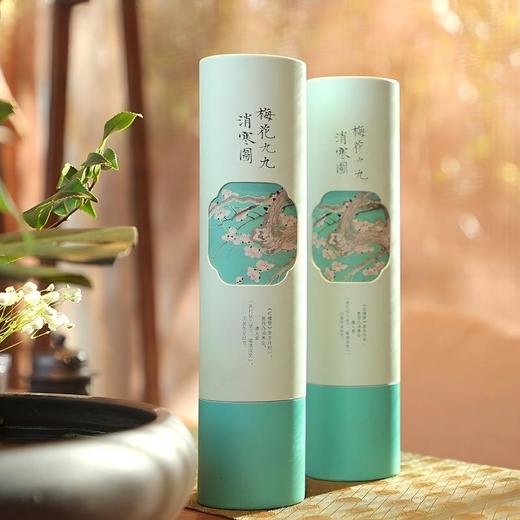 红楼梦梅花九九消寒图 （盆梅） 商品图3