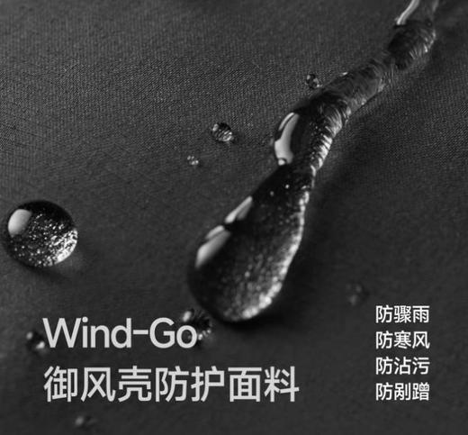 25AW-蕉下女士气绒外套（夹克款、中暖）【购买前请看售后说明！！】 商品图3