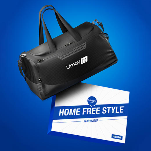 佑美健身包JSBB-01 商品图2