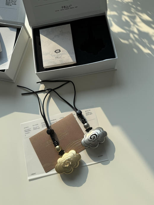 【秒杀价已调 直接拍】予里山人 彩云香挂 公司年会奖品 谢师礼 闺蜜礼物 生日礼物 商品图6