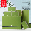 大师手作【4罐 嫩松绿】27元一套 一件14套 商品缩略图0