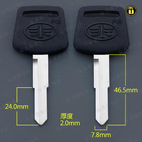 〖6202〗胶单一汽解放右