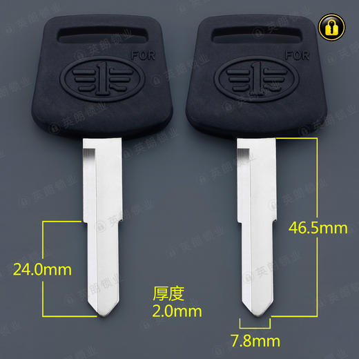 〖6202〗胶单一汽解放右 商品图0