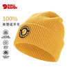 Fjallraven北极狐 Bergtagen男女毛线帽 100%羊毛针织帽13100187 商品缩略图0