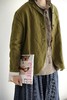 apuntob 森林绿羊毛棉休闲西装夹克 商品缩略图5