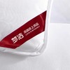 梦洁家纺抗菌七孔大豆被200*230cm 商品缩略图3