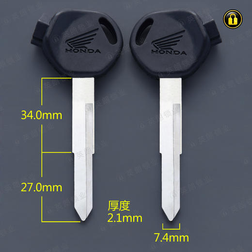 〖6019〗长磁单五羊本田左 商品图0