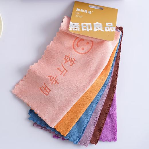 【分仓直发包邮】无印良品家庭全场景百洁巾（六条套装）MJ-zu0648 商品图1