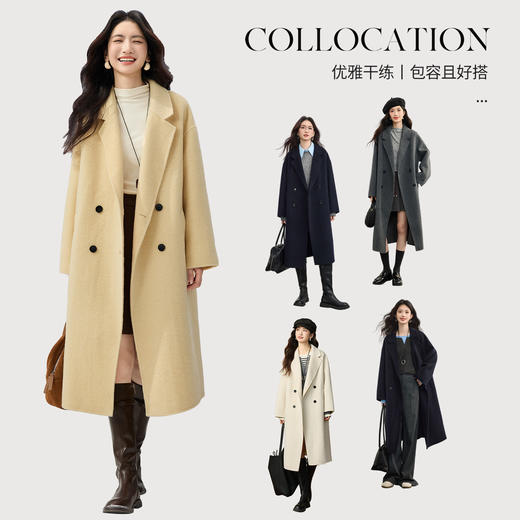 【12/17新品】熙世界戗驳领100%羊毛双面呢子大衣女冬季通勤双排扣长款毛呢外套 商品图2