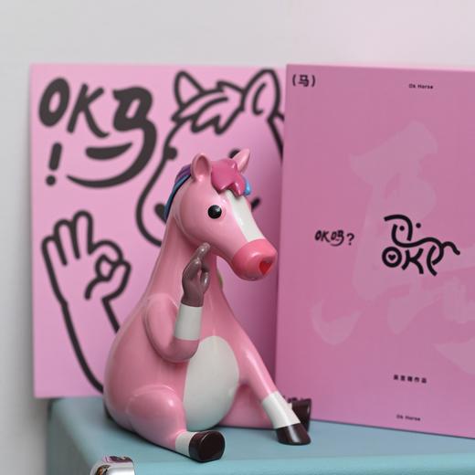 吴昱晴《OK马？OK吗？》 商品图2