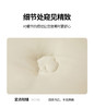 無印良品A类新疆棉花被 商品缩略图10