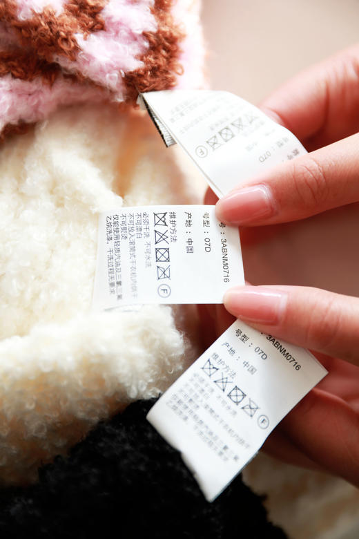 仙女猫耳帽，毛茸茸的很舒服。绵羊毛重工刺绣针织毛线帽C121766 商品图14