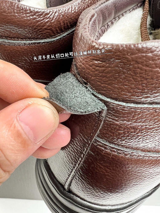 直发【头层软牛皮+真羊毛】巨大清仓-巨好穿的爸爸鞋！冬季保暖鞋 商品图1