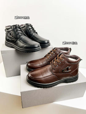 直发【头层软牛皮+真羊毛】巨大清仓-巨好穿的爸爸鞋！冬季保暖鞋